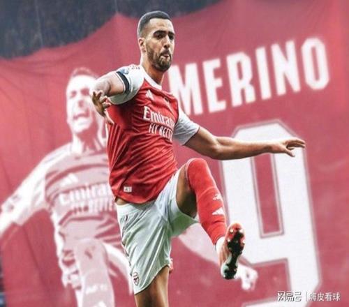 兩場逆轉，兩場冷門，曼城處于尷尬位置，曼聯(lián)隔空挑戰(zhàn)阿森納