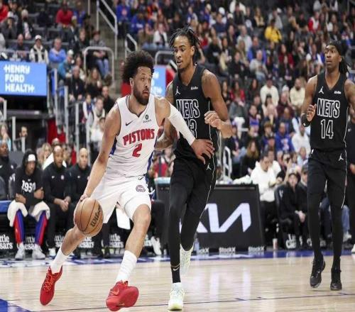 狂勝53分創(chuàng)隊史紀錄！活塞大勝籃網(wǎng)坎寧安18+12杜倫21+10