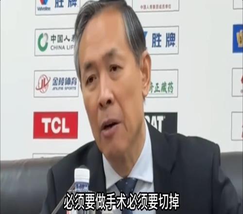 北京輸球揪出最大膿包！迷之換人葬送勝利，球迷：下課，讓楊鳴來