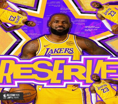 NBA全明星替補公布：詹姆斯第22次入選再創(chuàng)紀(jì)錄，哈登倫納德無緣