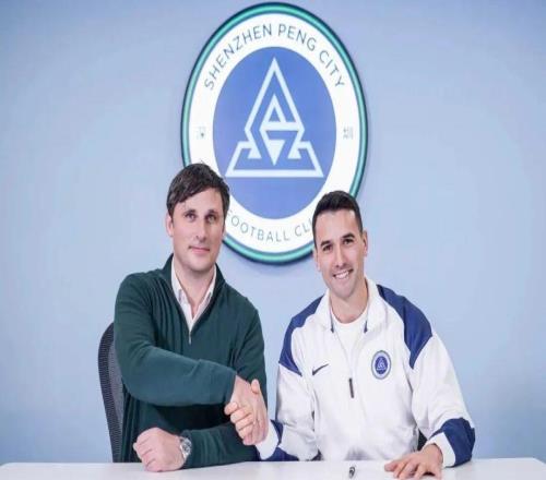 9隊(duì)扣分之后，剖析2026中超新格局