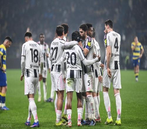 尤文圖斯41戰(zhàn)勝帕爾馬：布雷默雙響鎖勝局，斑馬軍團(tuán)穩(wěn)居歐冠區(qū)