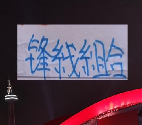 30歲拉唐28歲蓋伊+米內(nèi)羅申花鋒線再打一年都沒(méi)有問(wèn)題