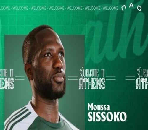 穆薩西索科加盟帕納辛奈科斯