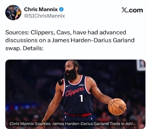 Shams確認！名記曝快船與騎士大交易哈登換加蘭！