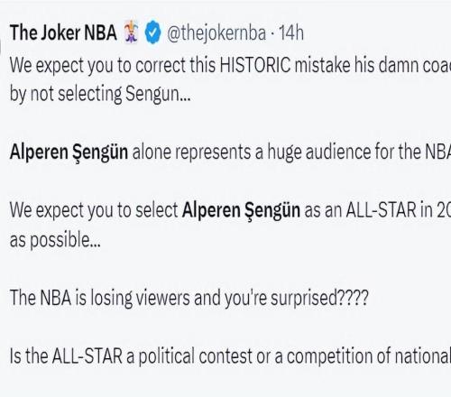 前場籃板制勝！申京39+16+5賽季最佳一戰(zhàn)美媒力挺入全明星有理