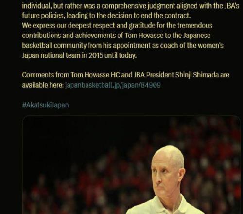 日本主帥下課！若八村塁回歸,中國男籃如何應(yīng)對?趙繼偉重回國家隊