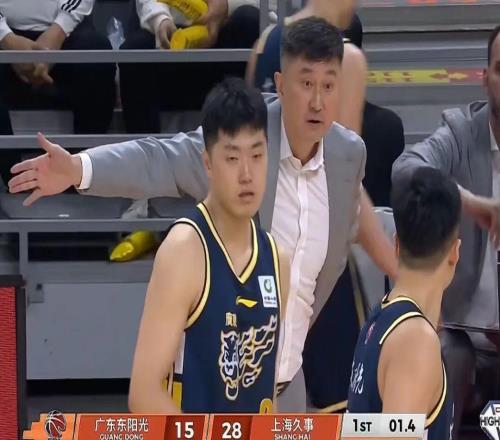 廣東男籃10分完敗不敵上海懷特塞德28+13爆發(fā)奎因16+9+10+8失誤