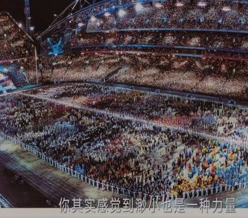 姚明，在人間