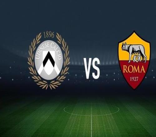 烏迪內(nèi)斯vs羅馬：阿蒂爾阿塔、索萊博馬沃科首發(fā)，洛倫佐佩萊格里尼、馬倫出戰(zhàn)