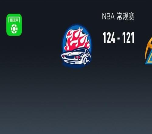 NBA戰(zhàn)報(bào)：活塞124121險(xiǎn)勝掘金取NBA3連勝，賈馬爾穆雷空砍32分