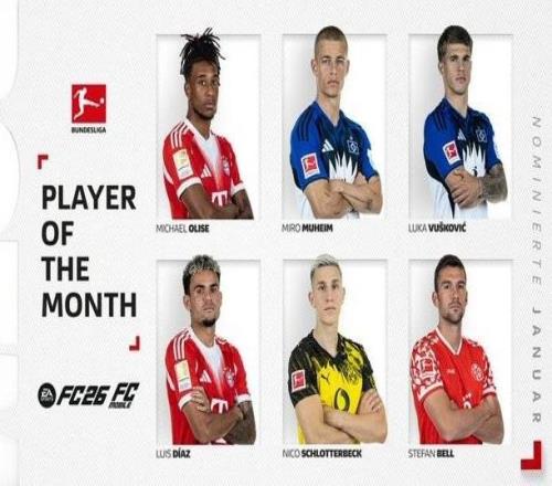 德甲1月最佳球員候選：奧利塞領(lǐng)銜、迪亞斯、施洛特貝克在列