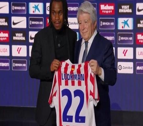 世體：對(duì)陣貝蒂斯盧克曼將直接首發(fā)，完成加盟馬競(jìng)后的首秀