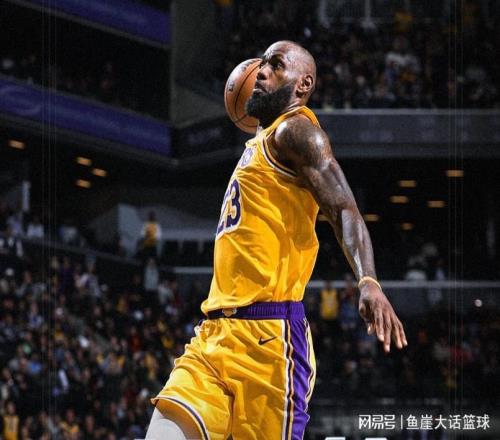 湖人大勝！東契奇24+6波特9中0，里夫斯15分10罰，老詹25+7創(chuàng)紀(jì)錄