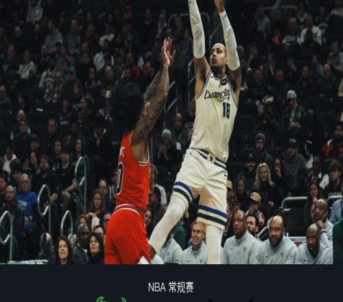 雄鹿131115勝公牛止5連敗，庫(kù)茲馬31+10+6