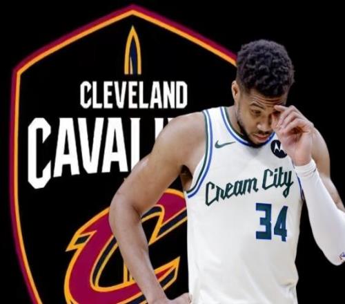 野心不??！據(jù)多名NBA記者爆料：騎士想同時引進(jìn)字母哥和哈登