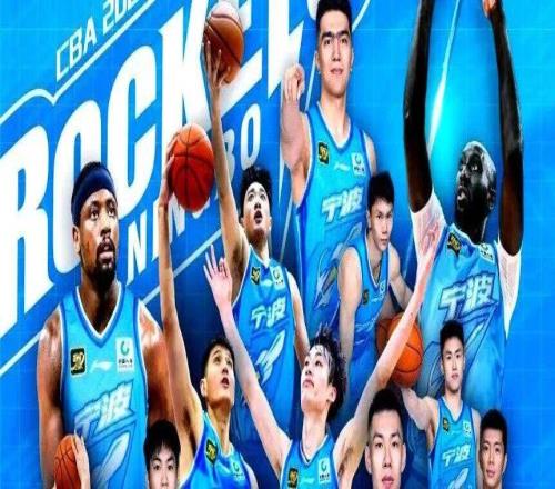 從魚腩到黑馬：寧波男籃改寫隊史，防守與體系鑄就逆襲奇跡