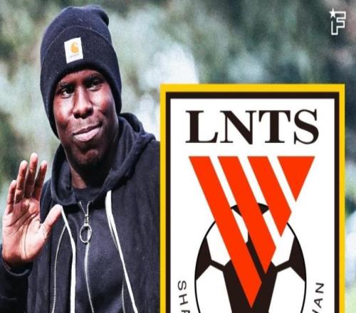 前切爾西中衛(wèi)跟魯能達(dá)成口頭協(xié)議，身價(jià)400萬(wàn)歐元，讓球迷期待