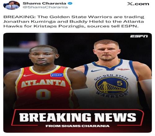 勇士?jī)晒P交易：庫(kù)明加+希爾德?lián)Q波爾津吉斯戴維斯換次輪簽