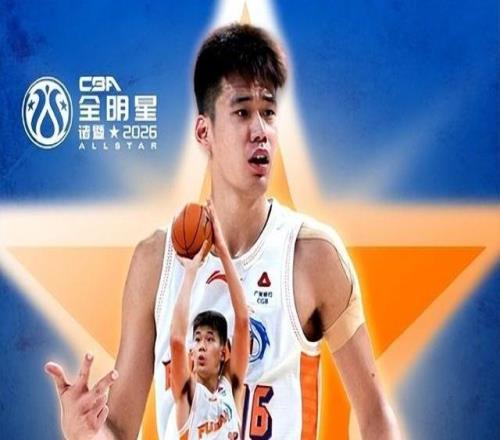 被探花秀龐崢麟蓋過風(fēng)頭！CBA新科狀元第一階段具體表現(xiàn)如何