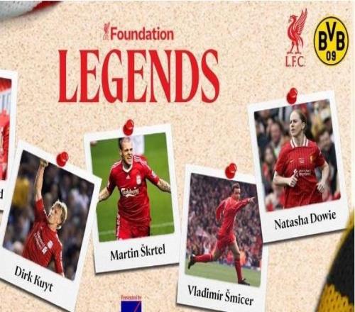 利物浦官方：庫(kù)伊特、斯科特爾等人參加對(duì)多特傳奇的慈善賽