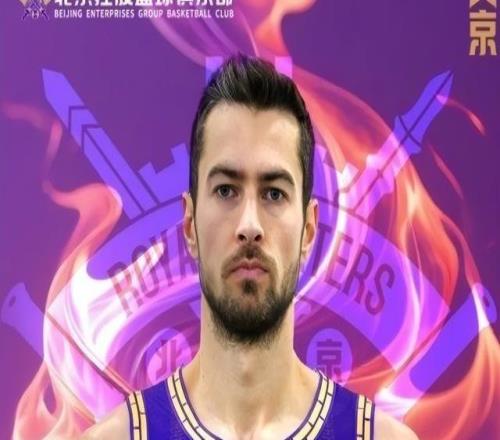接下來(lái)要簽誰(shuí)北控男籃裁掉鋒線外援基茲林克新賽季場(chǎng)均僅4.3分