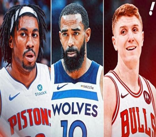 公牛活塞森林狼三方交易！狼隊省稅追字母艾維入公牛赫爾特赴活塞