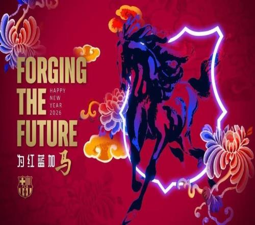 拉波爾塔祝中國球迷馬年快樂：祝大家身體健康，萬事如意