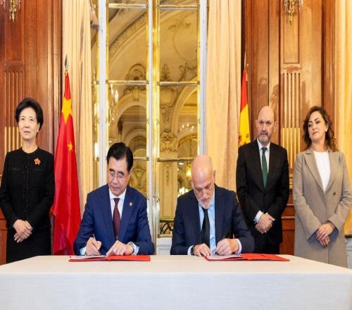 西甲聯(lián)盟與中國足協(xié)簽署戰(zhàn)略合作協(xié)議，重點聚焦三大方向