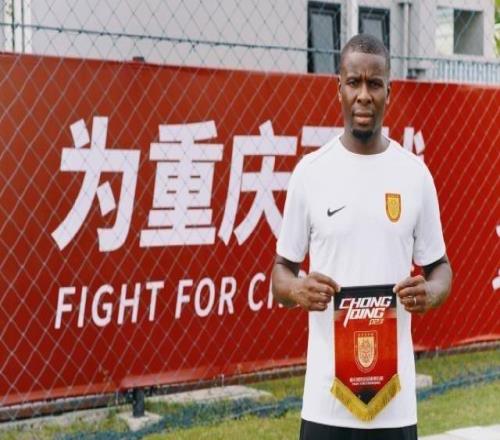 【官宣】上海申花外援阿馬杜轉(zhuǎn)會加盟重慶銅梁龍