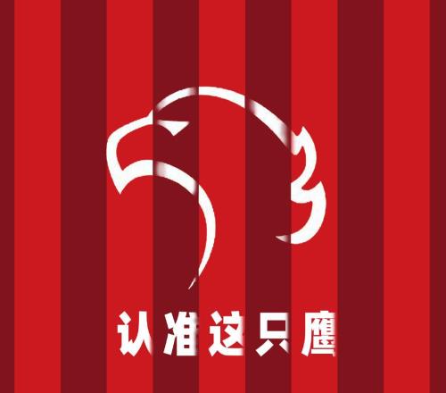 好事成雙的上海海港，楊希之后還有好消息