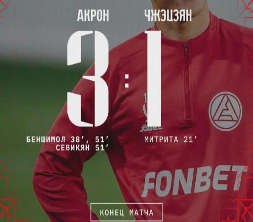 中超熱身賽：浙江隊(duì)遭2連敗，深圳不敵泰超球隊(duì)，西海岸平局收?qǐng)? />
</a>
<div   id=