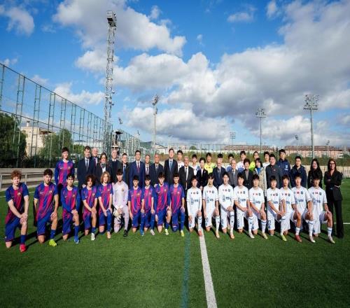 西甲聯(lián)盟和巴薩在拉瑪西亞接待中國高層代表團(tuán)，聚焦青訓(xùn)體系成功經(jīng)驗(yàn)