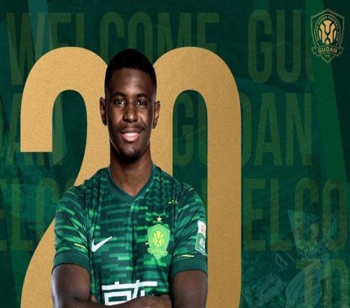 貝尼恩科洛洛、王禹正式加盟北京國安足球俱樂部