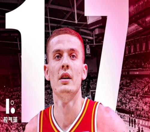 山西逆轉淘汰北控！蓋伊統(tǒng)治末節(jié)，賈明儒暴走，北控2將出價值！