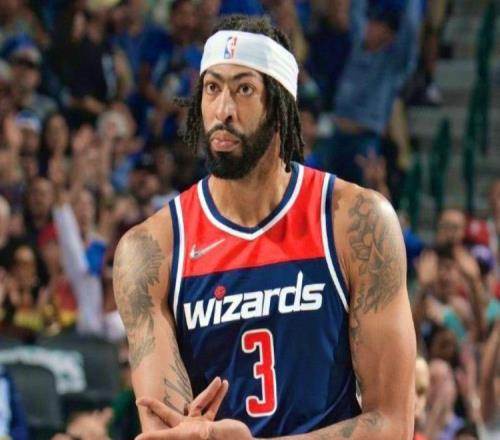 人生贏家濃眉剛加盟奇才宣布賽季報銷,和特雷楊一起躺賺1億美金