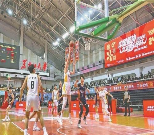 中國(guó)籃協(xié)女籃俱樂(lè)部杯拉開(kāi)戰(zhàn)幕