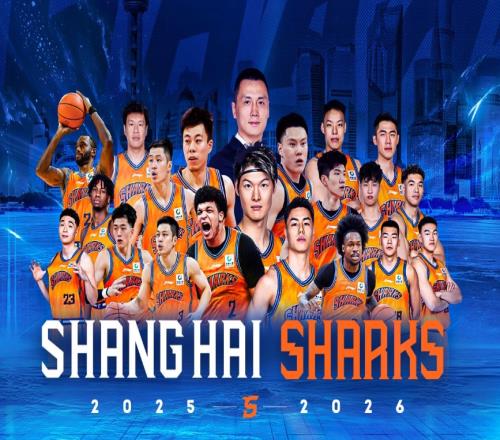 CBA杯最新爭冠形勢！上海呼聲最高，山西成最大黑馬，廣廈最沒戲