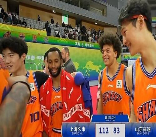 距離衛(wèi)冕一步之遙！上海男籃輕松晉級俱樂部杯決賽