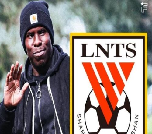 黃了：前切爾西中衛(wèi)加盟泰山被濟(jì)南文旅高層否定，李平康立功了