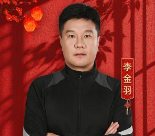 文體不分家！李金羽張耀坤參加遼衛(wèi)春晚，銅梁龍和種夢音樂合作