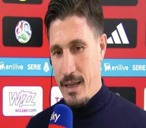 卡利亞里主帥皮薩卡內(nèi)：羅馬在某些方面比首回合更具優(yōu)勢(shì)