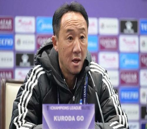 町田主帥：對(duì)申花將盡力踢出我們自己的比賽風(fēng)格，爭(zhēng)取帶3分回國(guó)