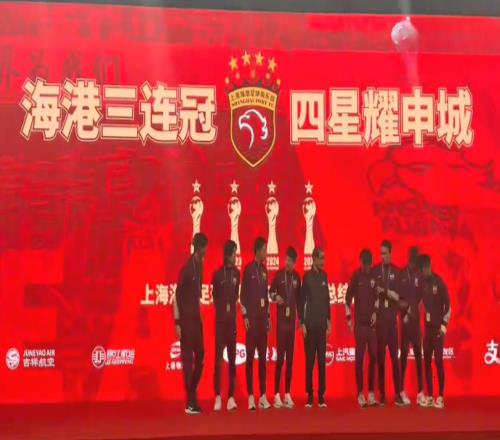 拿亞冠練兵海港主帥要鍛煉年輕球員，球迷：沒事，聯(lián)賽主力就行