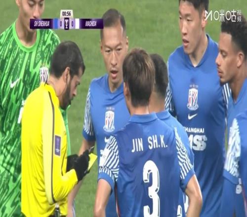 扎心！亞冠中超兩隊皆墨，申花02提前出局，蓉城01武里南聯(lián)