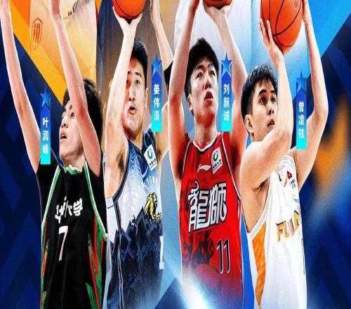 CBA全明星單項賽，東莞仔葉潤峰在列