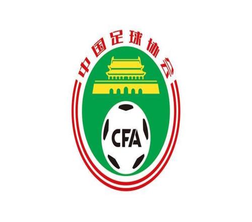 足球報(bào)：除了恒大足校，魯能足校也被違規(guī)操作沖擊