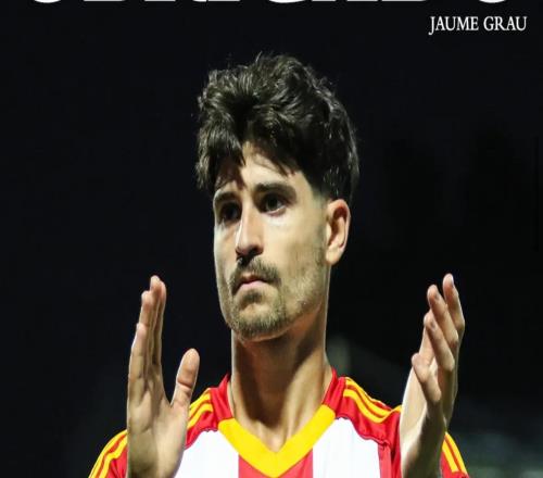 官方：葡超阿維什鎮(zhèn)中場豪梅格勞加盟天津津門虎