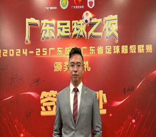 官方：原廣州恒大副總出任吳川青年總經(jīng)理，曾主導(dǎo)歸化工作