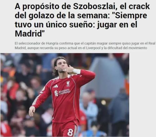 牙利主帥：索博斯洛伊夢想加盟皇馬！曼聯(lián)或簽曼城青訓(xùn)新星！